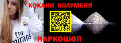 эйфоретик Бугуруслан