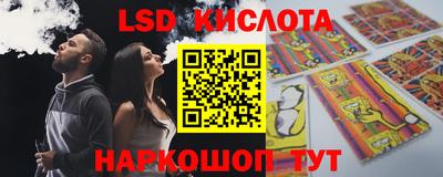 герыч Будённовск