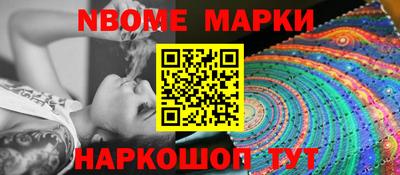 эйфоретик Бугуруслан