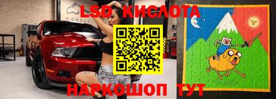 герыч Будённовск