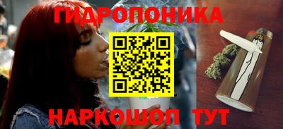 эйфоретик Бугуруслан