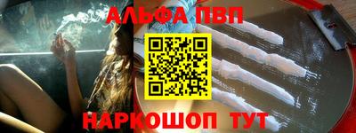 эйфоретик Бугуруслан