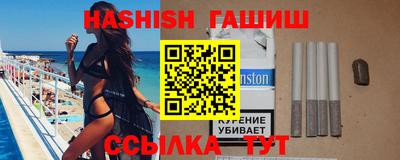 эйфоретик Бугуруслан