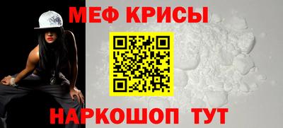 эйфоретик Бугуруслан