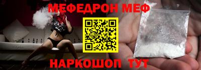 эйфоретик Бугуруслан