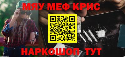 эйфоретик Бугуруслан
