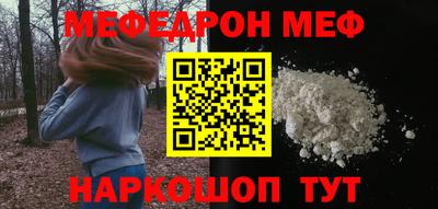 эйфоретик Бугуруслан