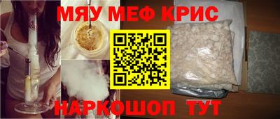 герыч Будённовск