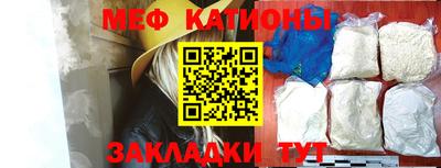 эйфоретик Бугуруслан